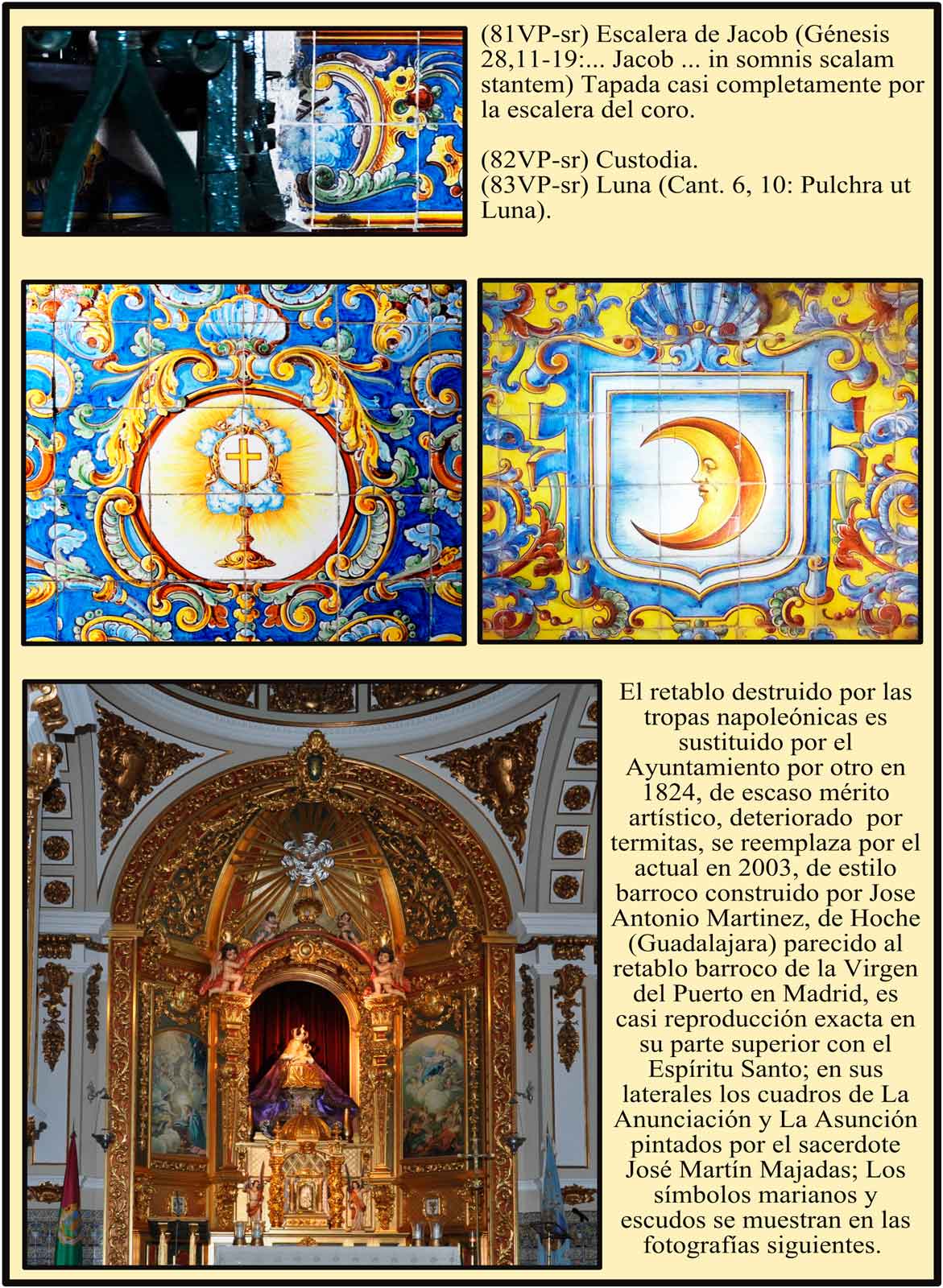 Simbolos de Maria Virgen. Retablo del Santuario de la Virgen del Puerto